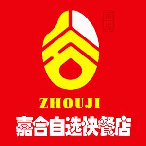 我是塔塔头像