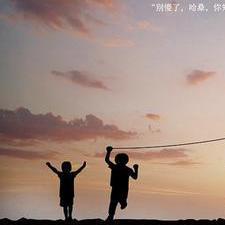 剪辑回忆视频头像