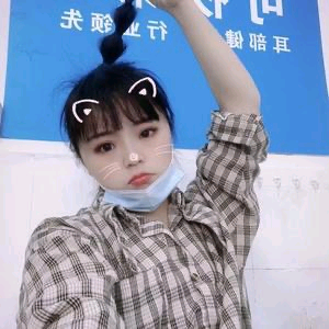 可视采耳（经开区店）头像