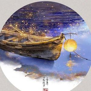 诗墨兰亭头像