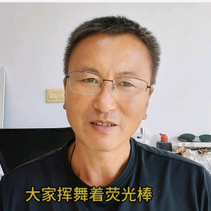 中天自媒体头像