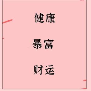 悦意镜头像