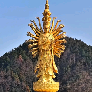 知足常乐头像