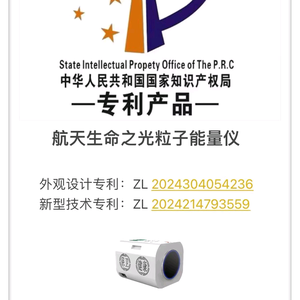 安华黑茶头像