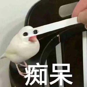 高产小推车头像