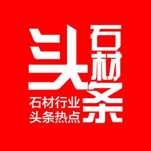 不凡西柚mhQ头像