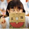 用户8647800159827头像