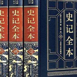故事杂谈头像