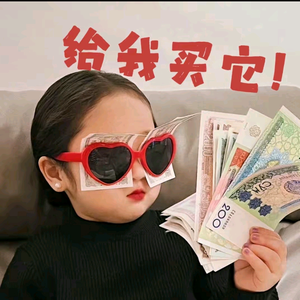 小鱼儿头像