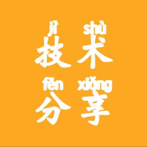 龙叔分享头像