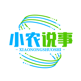 小农说事头像
