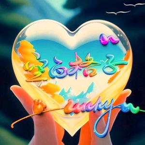 空百格子头像