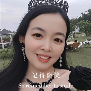 濛巧儿〈拒绝秒赞〉头像
