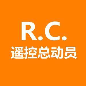 RC遥控总动员头像