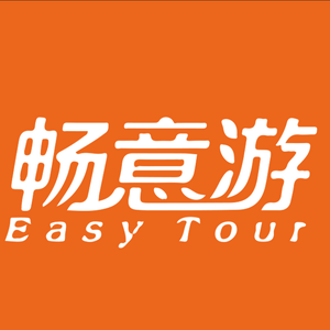 畅意游越野装备头像