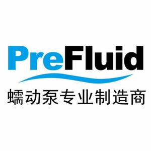 PreFluid蠕动泵头像