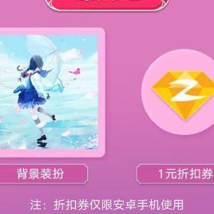 小英子51头像