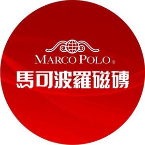 南京马可波罗瓷砖头像