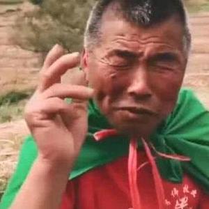 山东毕二哥头像