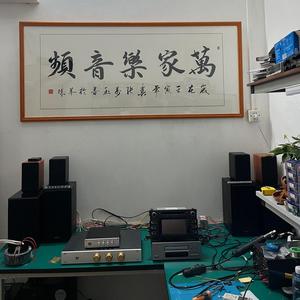 万家乐音频头像