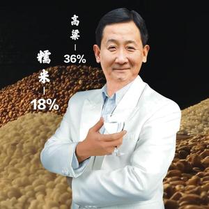 微醺的小雷头像