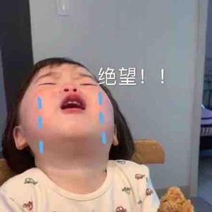 一个男主角就是我头像