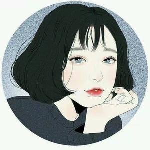 你的左小姐头像