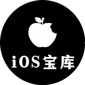 iOS宝库头像