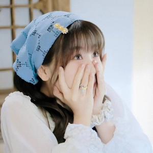 恋葵悸头像