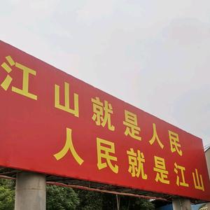 又一项“卡脖子”技术被突破了！ 我国首台真三轴六面顶液压机在桂林诞生 - 今日头条