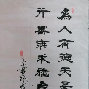 唐人一品头像