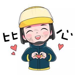 白羊座q头像