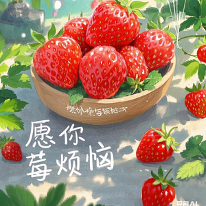 吴忧无虑头像