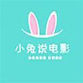 冉小兔说电影头像