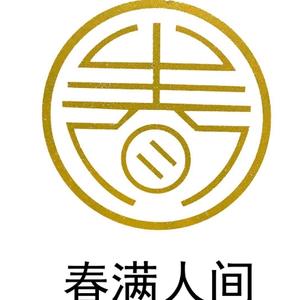 记录生活头像