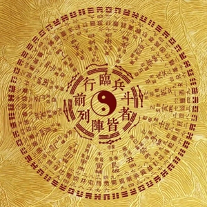 溟渊垚钧头像