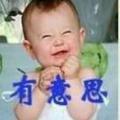 新边缘人头像