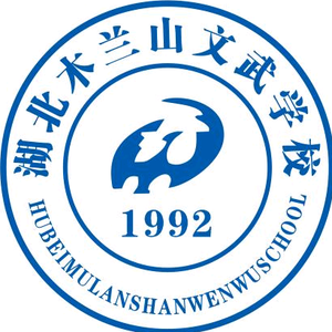 木兰山文武学校头像