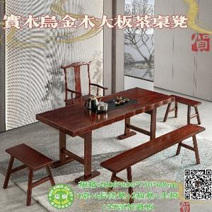 铭瑞家具厂老韓头像