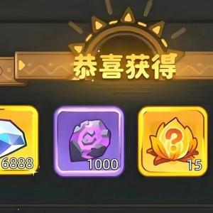 每日一码头像