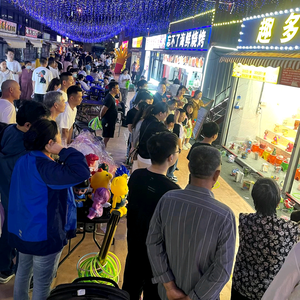 @明军夜市选址摊位对接团队主号头像