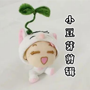 乐天派星星妈妈头像