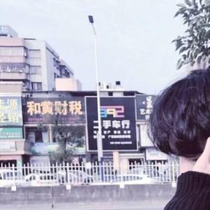 冉青宁头像