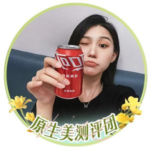 原上阿黎头像