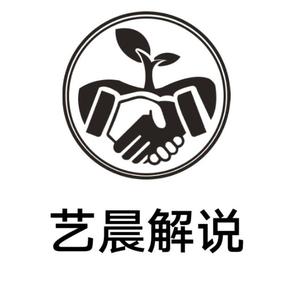 道渊点评头像