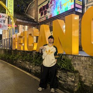 跳舞的麦克斯（8.10瑞安市）头像