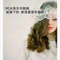 用户270712649610头像