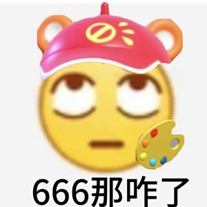小沃的减办头像