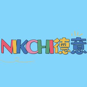 NIKCHI德意头像