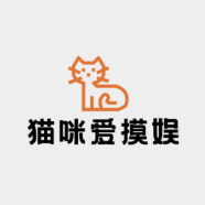 猫咪爱摸娱头像